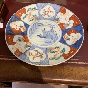 ZZ4454  Imari Charger