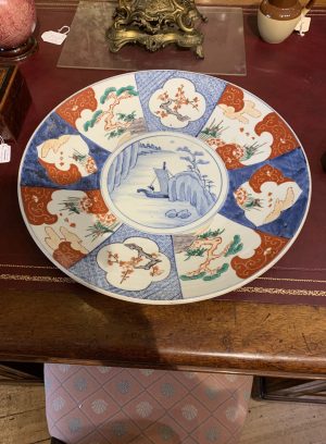 ZZ4454  Imari Charger