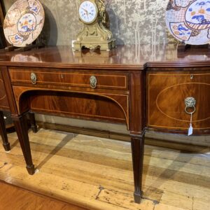 ZZ4869 George lll Sideboard