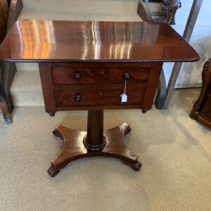 ZZ4965 Mahogany Side Table